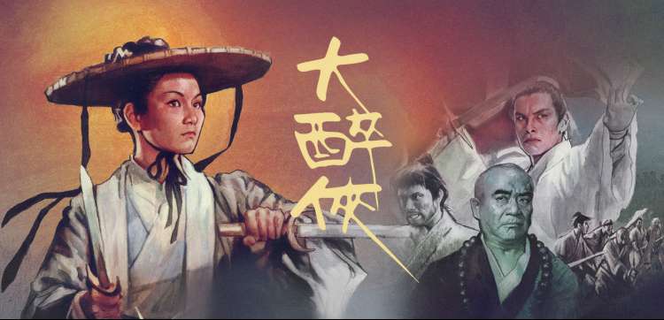 书籍推荐平台 - 蓝海搜书